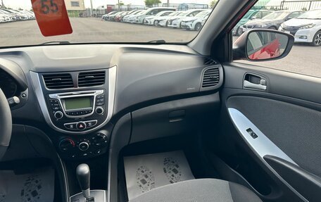 Hyundai Solaris II рестайлинг, 2014 год, 959 000 рублей, 15 фотография