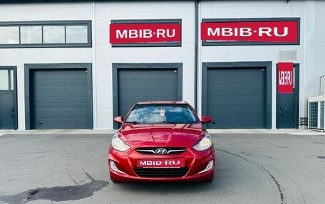 Hyundai Solaris II рестайлинг, 2014 год, 959 000 рублей, 9 фотография