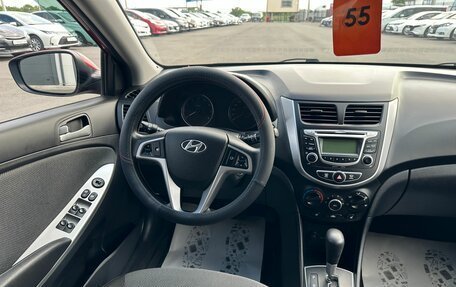 Hyundai Solaris II рестайлинг, 2014 год, 959 000 рублей, 14 фотография
