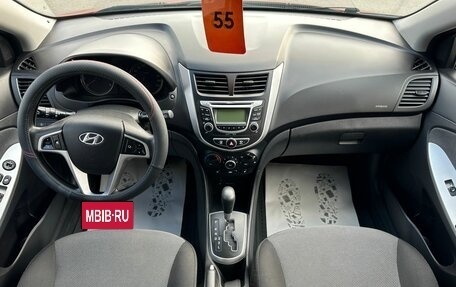 Hyundai Solaris II рестайлинг, 2014 год, 959 000 рублей, 16 фотография