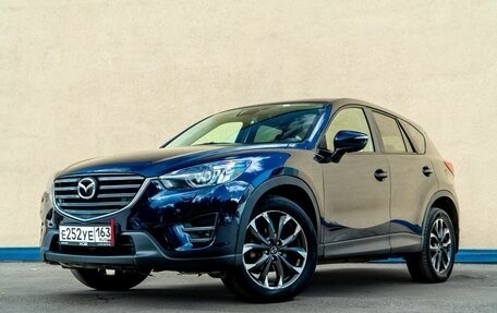 Mazda CX-5 II, 2015 год, 1 980 000 рублей, 1 фотография