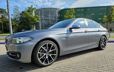 BMW 5 серия, 2014 год, 2 475 000 рублей, 1 фотография