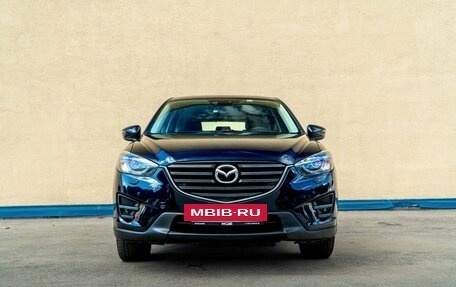 Mazda CX-5 II, 2015 год, 1 980 000 рублей, 5 фотография
