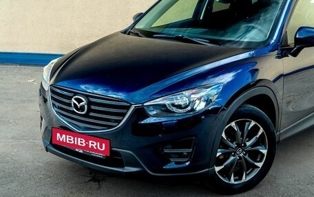 Mazda CX-5 II, 2015 год, 1 980 000 рублей, 3 фотография