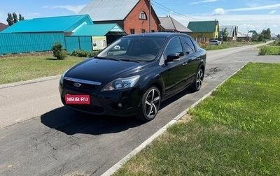 Ford Focus II рестайлинг, 2011 год, 490 000 рублей, 1 фотография
