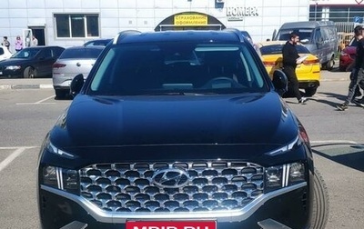 Hyundai Santa Fe IV, 2022 год, 3 250 000 рублей, 1 фотография