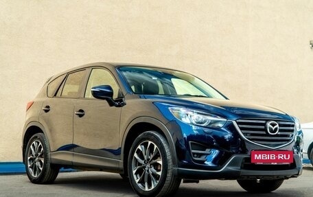 Mazda CX-5 II, 2015 год, 1 980 000 рублей, 6 фотография