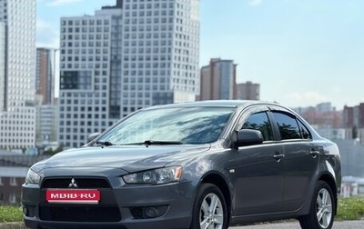 Mitsubishi Lancer IX, 2008 год, 695 000 рублей, 1 фотография
