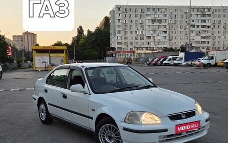 Honda Civic Ferio III, 1998 год, 285 000 рублей, 1 фотография