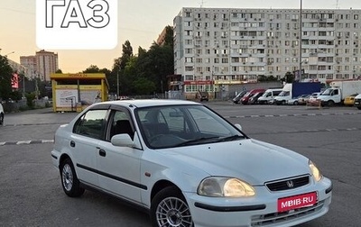 Honda Civic Ferio III, 1998 год, 285 000 рублей, 1 фотография