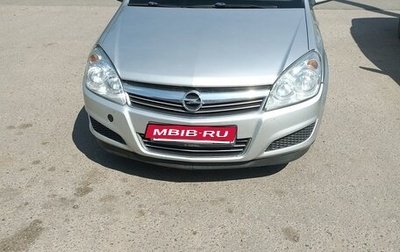 Opel Astra J, 2011 год, 445 000 рублей, 1 фотография