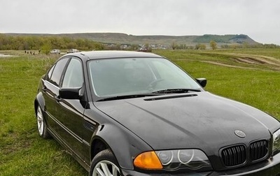 BMW 3 серия, 2001 год, 550 000 рублей, 1 фотография