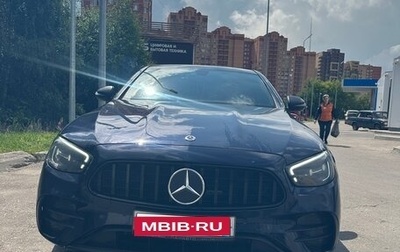 Mercedes-Benz E-Класс, 2020 год, 3 600 000 рублей, 1 фотография