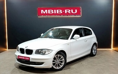BMW 1 серия, 2011 год, 740 000 рублей, 1 фотография