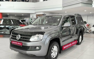 Volkswagen Amarok I рестайлинг, 2015 год, 1 890 000 рублей, 1 фотография