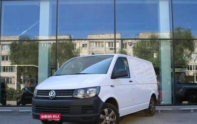 Volkswagen Transporter T6 рестайлинг, 2018 год, 2 485 000 рублей, 1 фотография