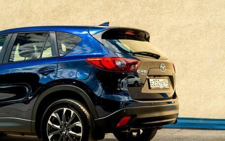 Mazda CX-5 II, 2015 год, 1 980 000 рублей, 13 фотография