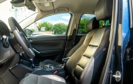 Mazda CX-5 II, 2015 год, 1 980 000 рублей, 17 фотография