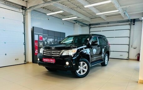 Lexus GX II, 2010 год, 3 199 999 рублей, 1 фотография