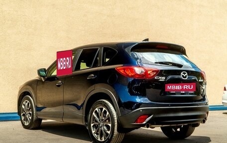 Mazda CX-5 II, 2015 год, 1 980 000 рублей, 10 фотография