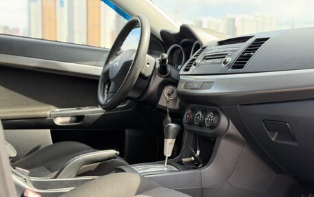 Mitsubishi Lancer IX, 2008 год, 695 000 рублей, 7 фотография