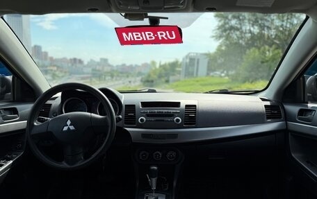 Mitsubishi Lancer IX, 2008 год, 695 000 рублей, 9 фотография