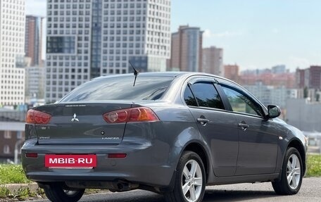 Mitsubishi Lancer IX, 2008 год, 695 000 рублей, 4 фотография