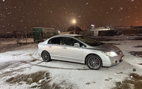 Honda Civic VIII, 2008 год, 700 000 рублей, 2 фотография