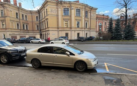 Honda Civic VIII, 2008 год, 700 000 рублей, 4 фотография