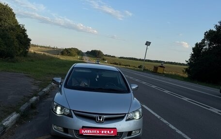Honda Civic VIII, 2008 год, 700 000 рублей, 8 фотография