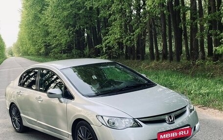 Honda Civic VIII, 2008 год, 700 000 рублей, 14 фотография