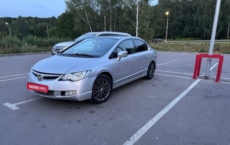 Honda Civic VIII, 2008 год, 700 000 рублей, 9 фотография