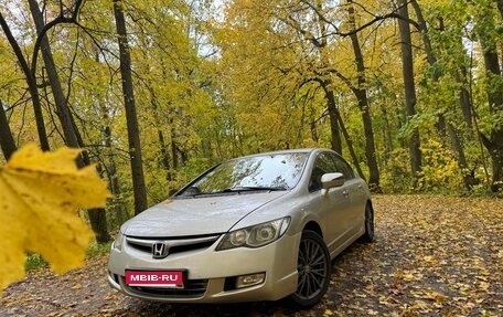 Honda Civic VIII, 2008 год, 700 000 рублей, 7 фотография