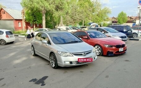 Honda Civic VIII, 2008 год, 700 000 рублей, 15 фотография