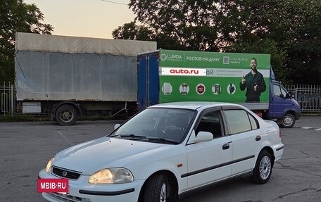 Honda Civic Ferio III, 1998 год, 285 000 рублей, 2 фотография