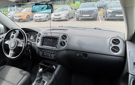 Volkswagen Tiguan I, 2014 год, 1 390 000 рублей, 5 фотография