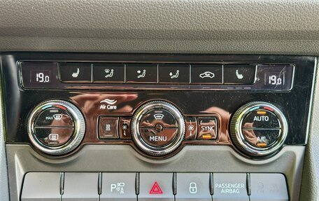 Skoda Kodiaq I, 2020 год, 3 560 000 рублей, 21 фотография