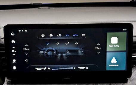 Haval F7 I, 2023 год, 2 321 000 рублей, 16 фотография