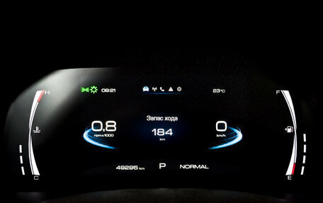 Haval F7 I, 2023 год, 2 321 000 рублей, 13 фотография