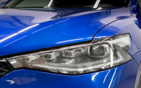 Haval F7 I, 2023 год, 2 321 000 рублей, 18 фотография