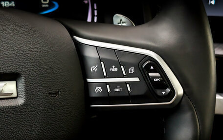 Haval F7 I, 2023 год, 2 321 000 рублей, 29 фотография