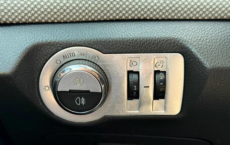 Chevrolet Cruze II, 2014 год, 719 000 рублей, 23 фотография