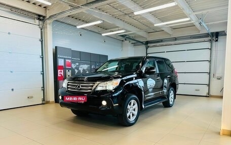 Lexus GX II, 2010 год, 3 199 999 рублей, 2 фотография