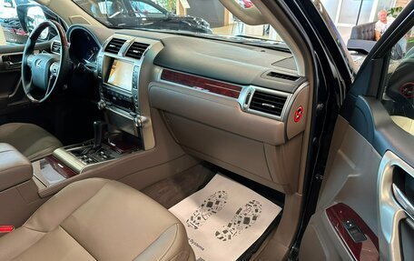 Lexus GX II, 2010 год, 3 199 999 рублей, 12 фотография