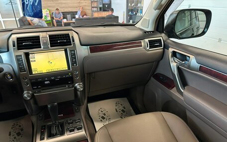 Lexus GX II, 2010 год, 3 199 999 рублей, 15 фотография