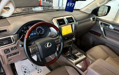 Lexus GX II, 2010 год, 3 199 999 рублей, 11 фотография
