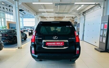 Lexus GX II, 2010 год, 3 199 999 рублей, 5 фотография
