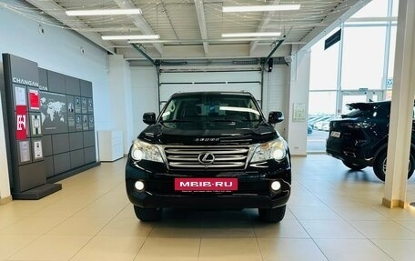 Lexus GX II, 2010 год, 3 199 999 рублей, 9 фотография