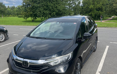 Honda Shuttle II, 2020 год, 1 550 000 рублей, 1 фотография