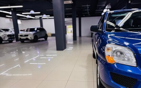 KIA Sportage II, 2009 год, 815 000 рублей, 2 фотография